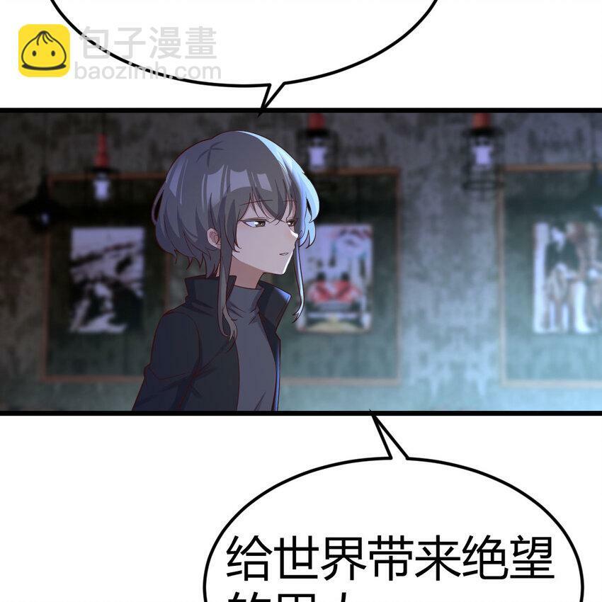 022 天都八镇39