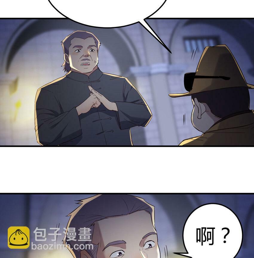 017 信与不信13