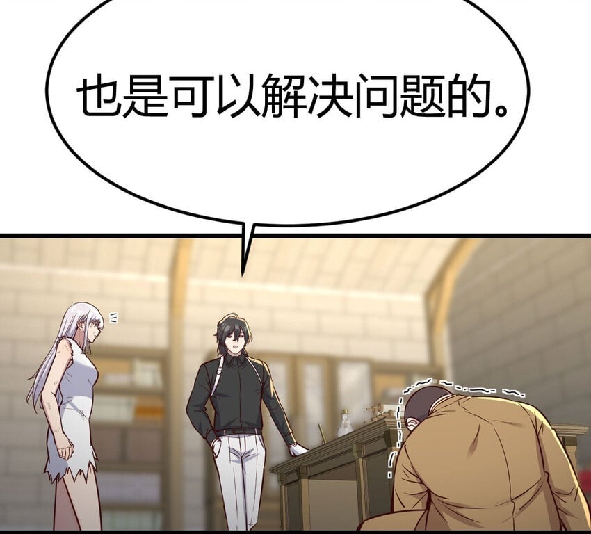 018 新的问题47