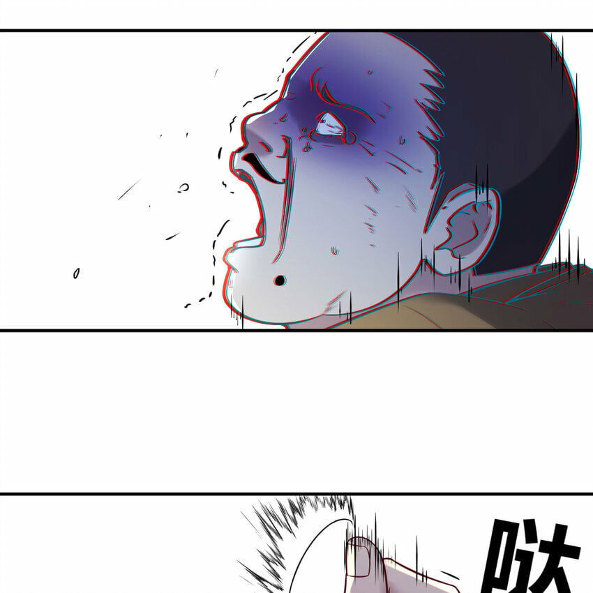 014 神杀42