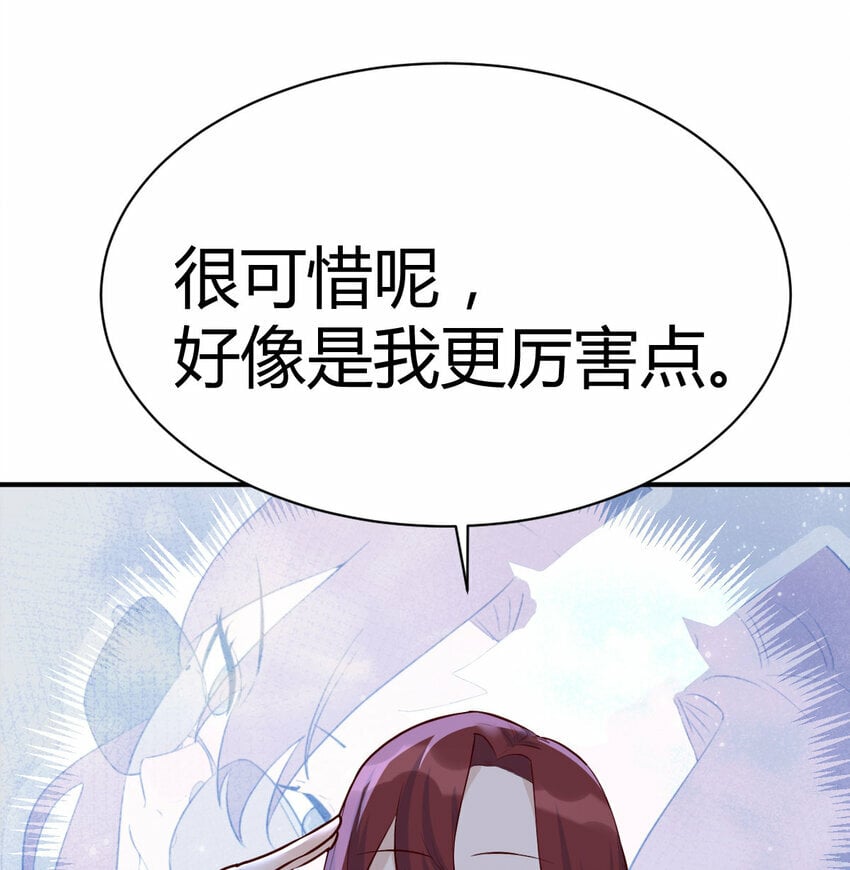 26 换个方式交流0