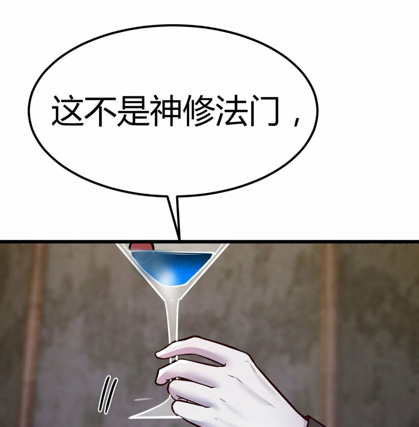 28 梦幻观0