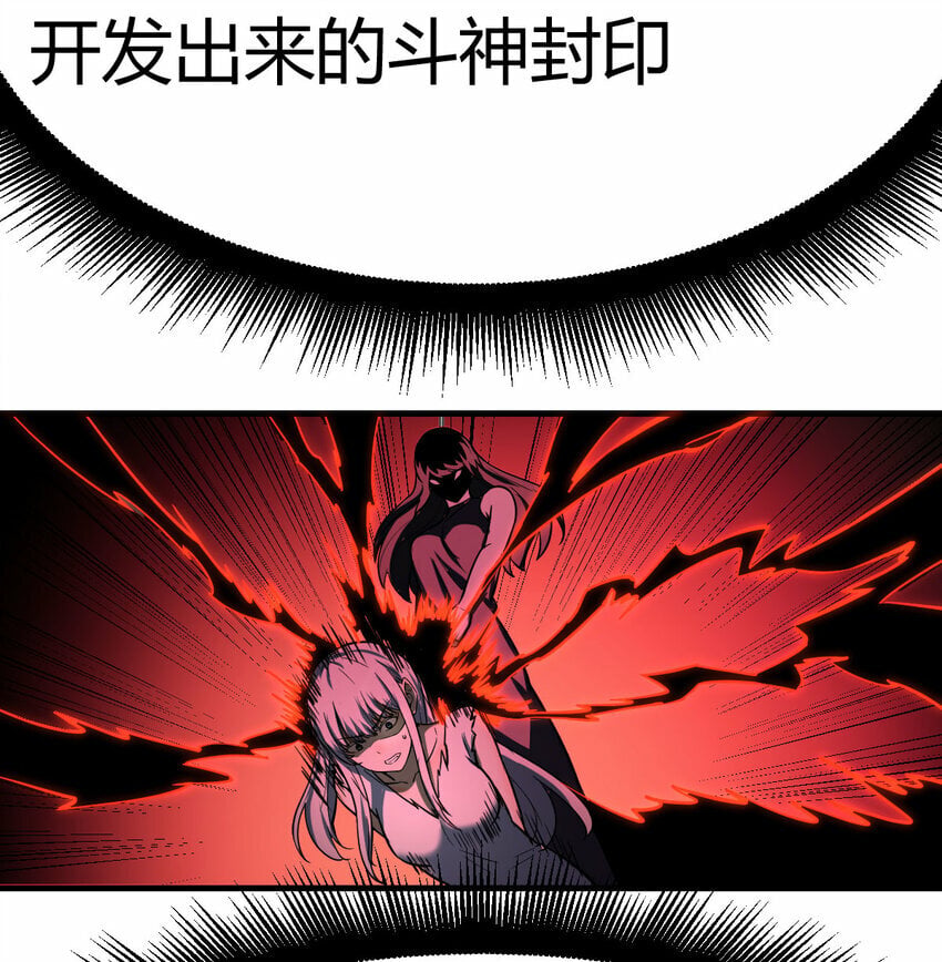 013 瞬灭二敌40