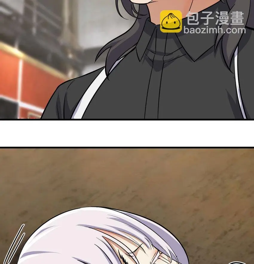 041 彻底输了36