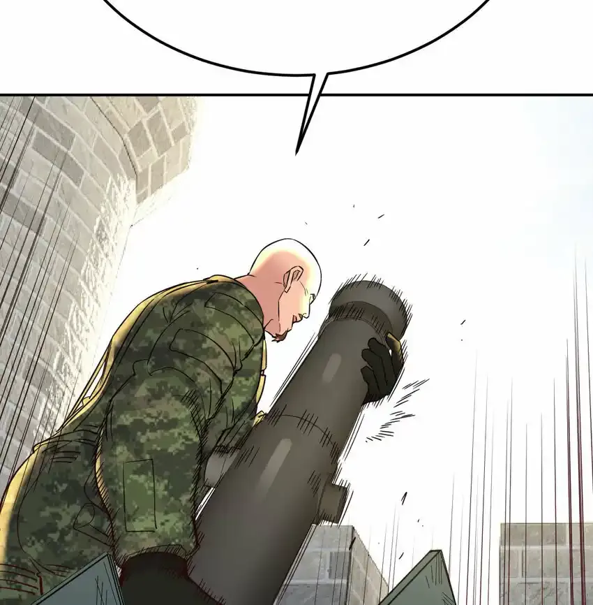 002 贵客的欢迎方式33