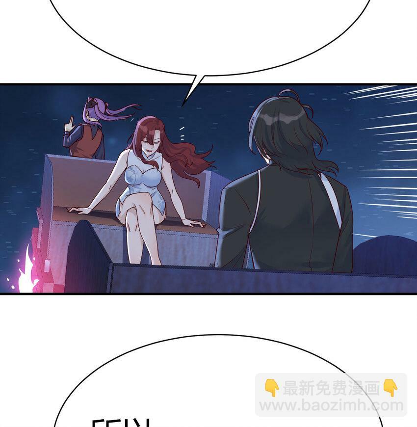 26 换个方式交流16