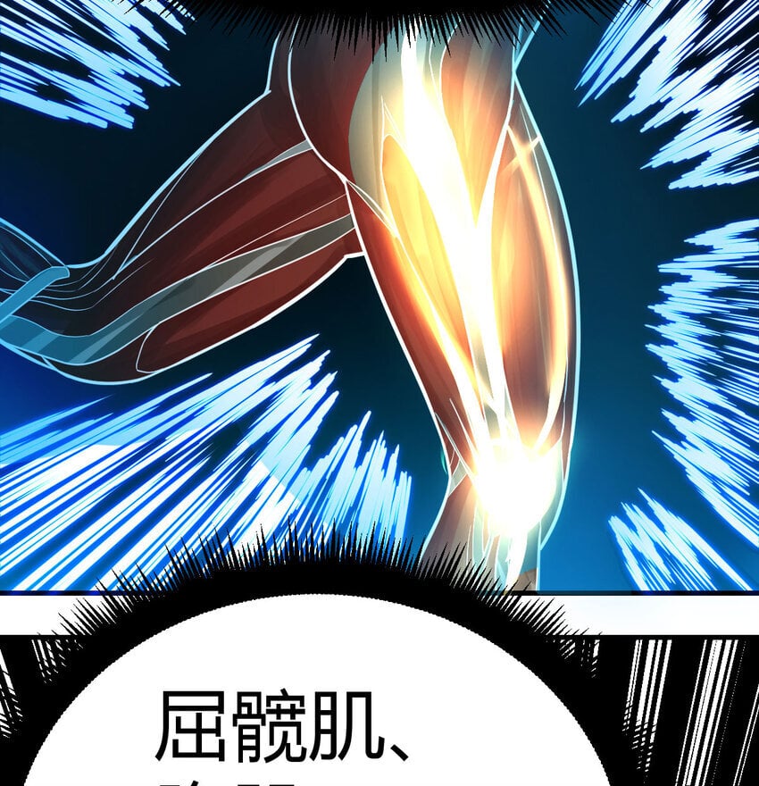 037 蹩脚的暗语27