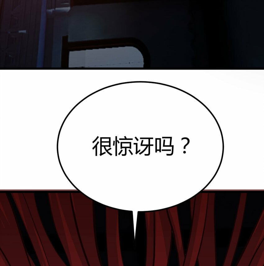 26 换个方式交流40