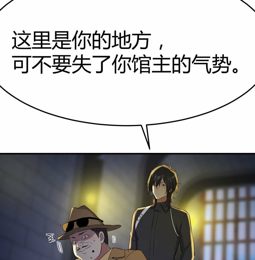 017 信与不信3