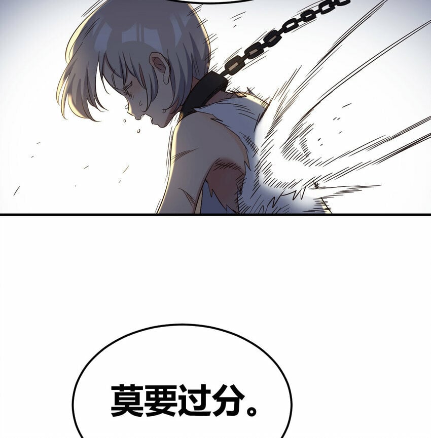 017 信与不信12