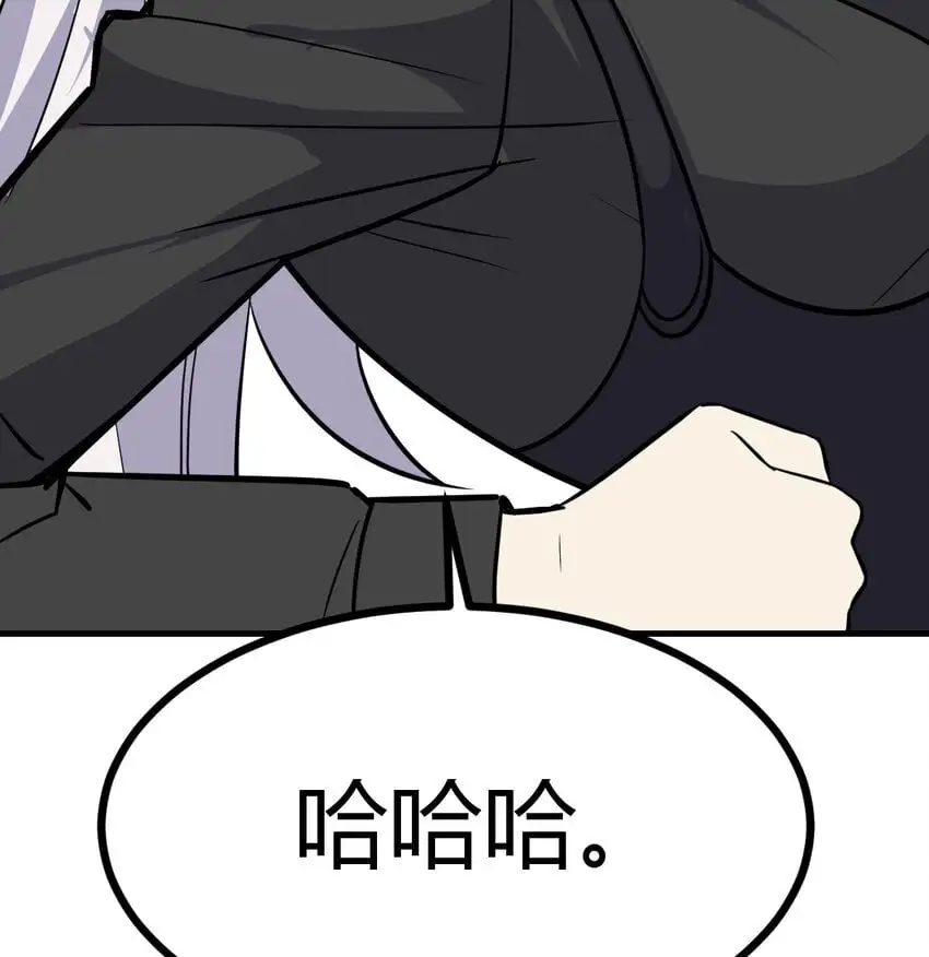 042 向死而生13