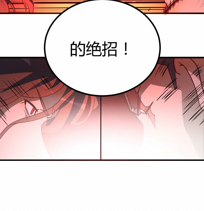 011 胜与负11