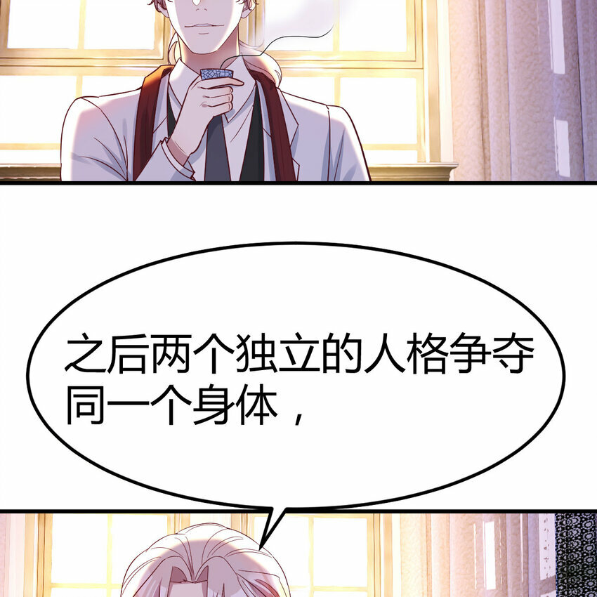 004 洞观今古62
