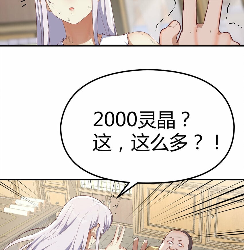 019 以武止争19
