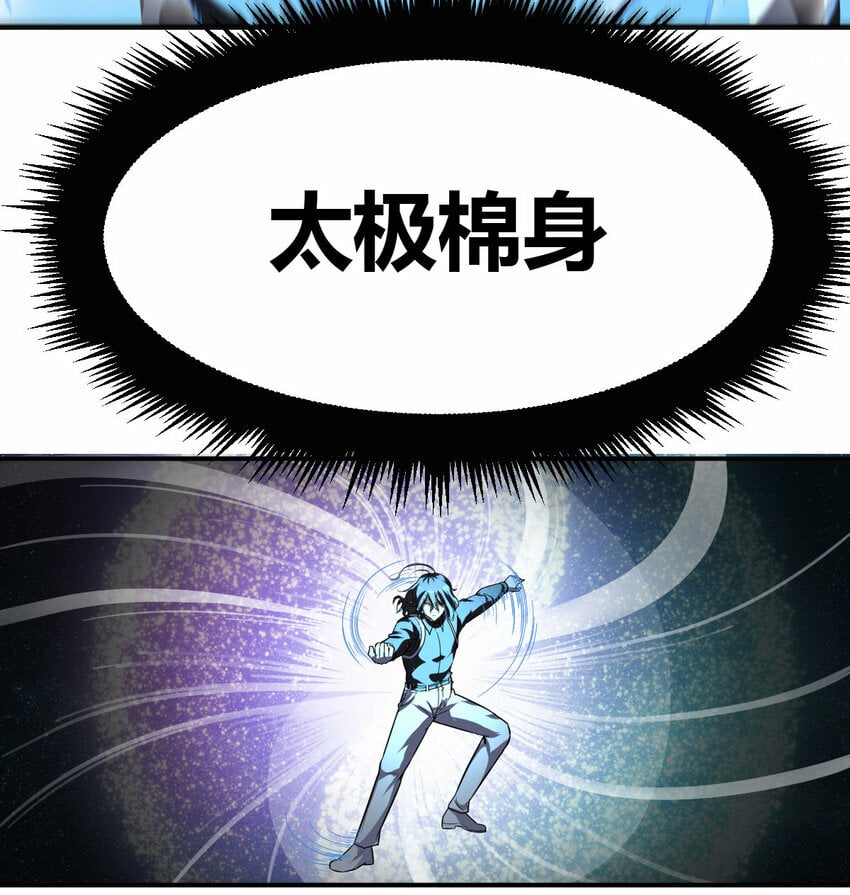 025 你是谁33