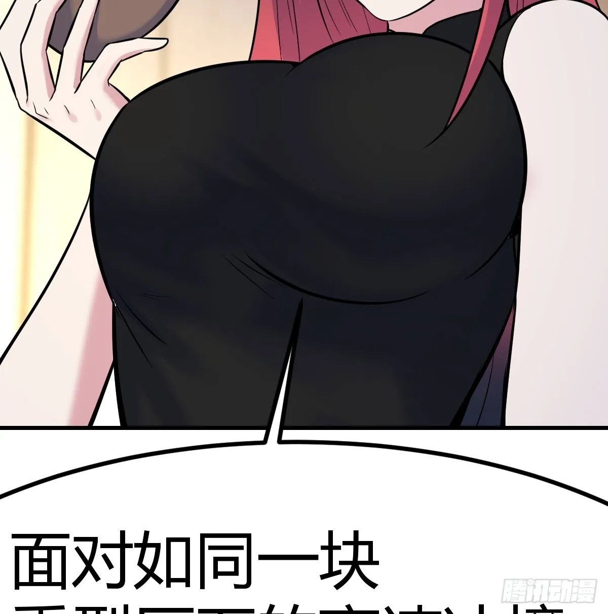 实力的绝对差距11