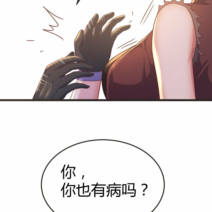 005 前往未来10