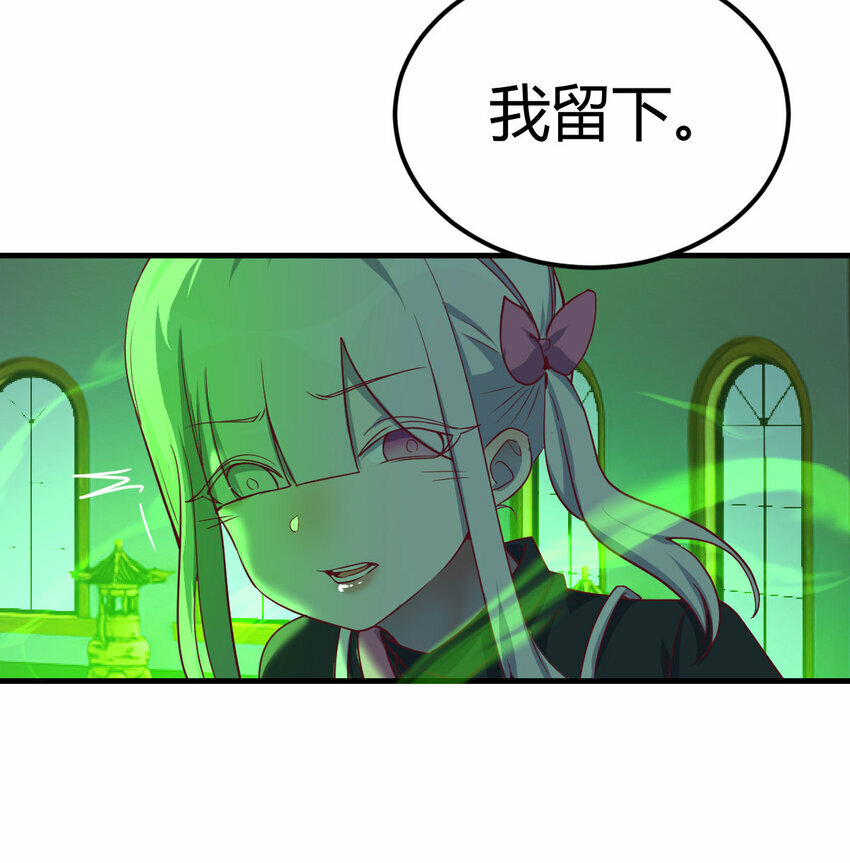 005 前往未来51