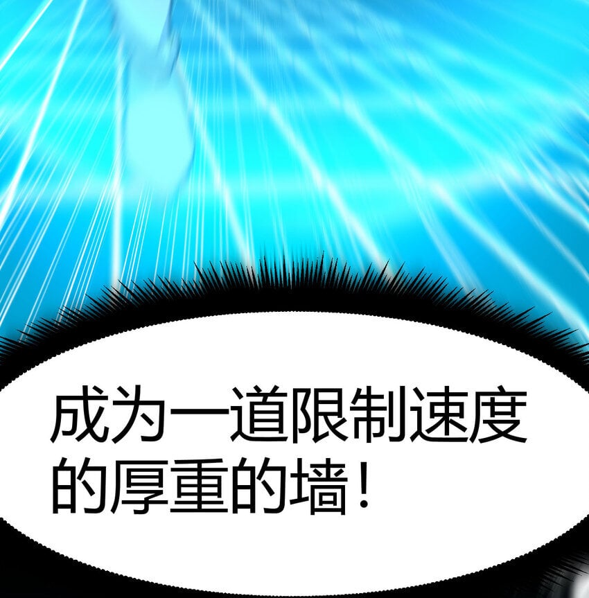 037 蹩脚的暗语17