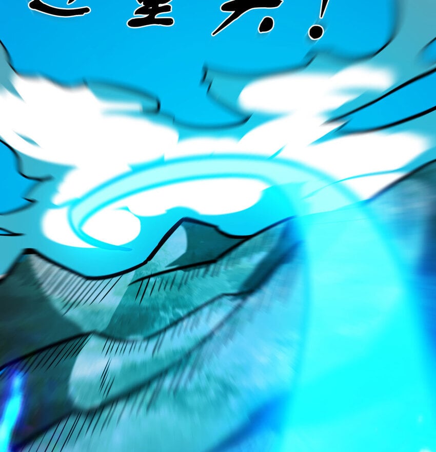 037 蹩脚的暗语43