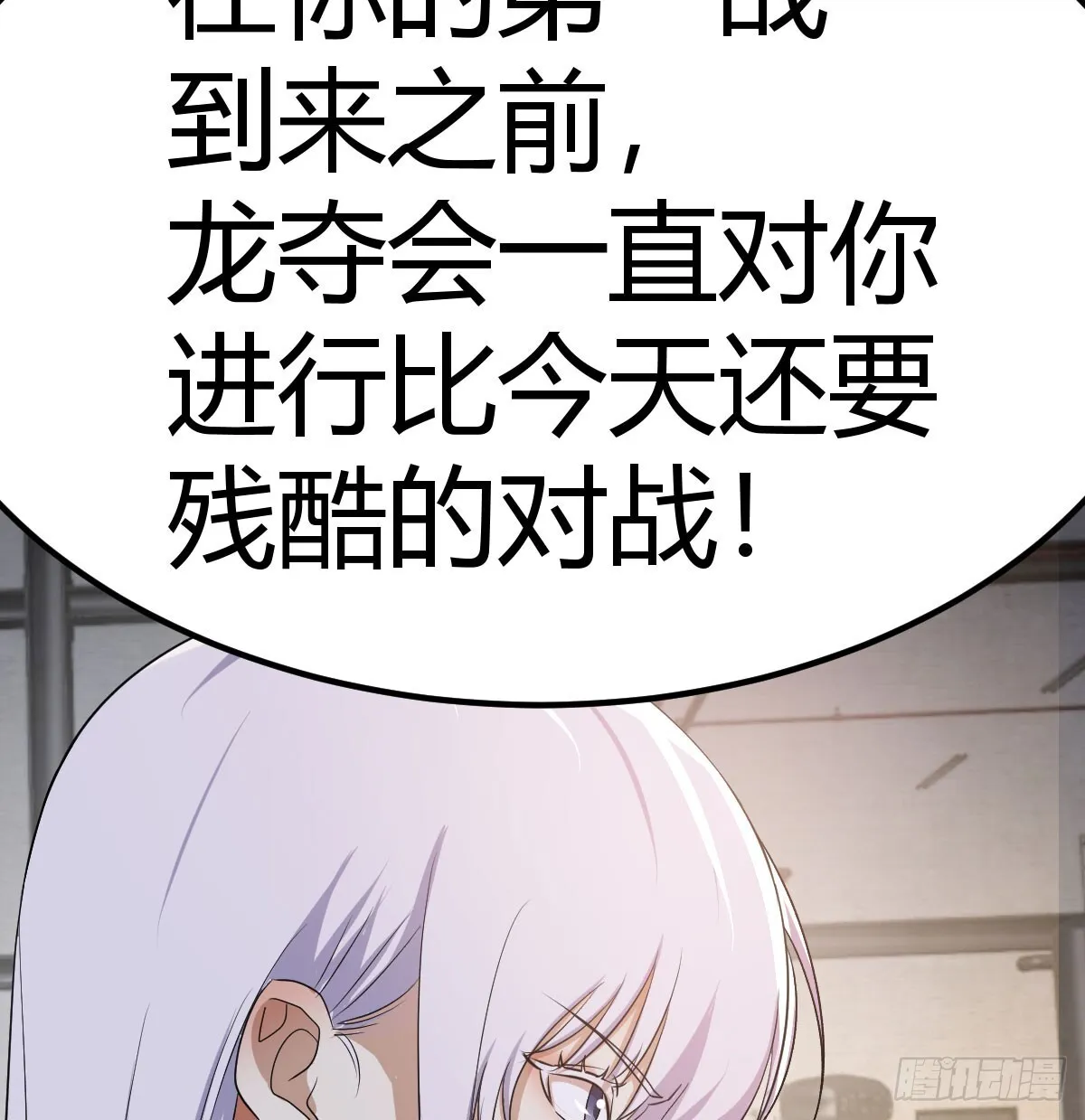 无垢金丹50