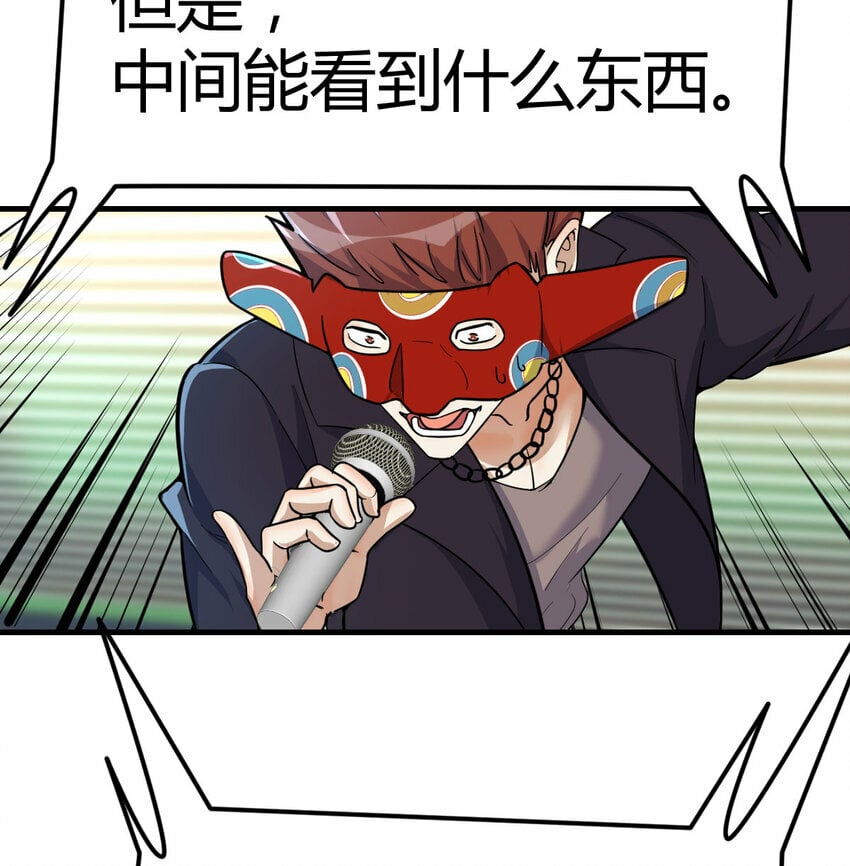 011 胜与负46