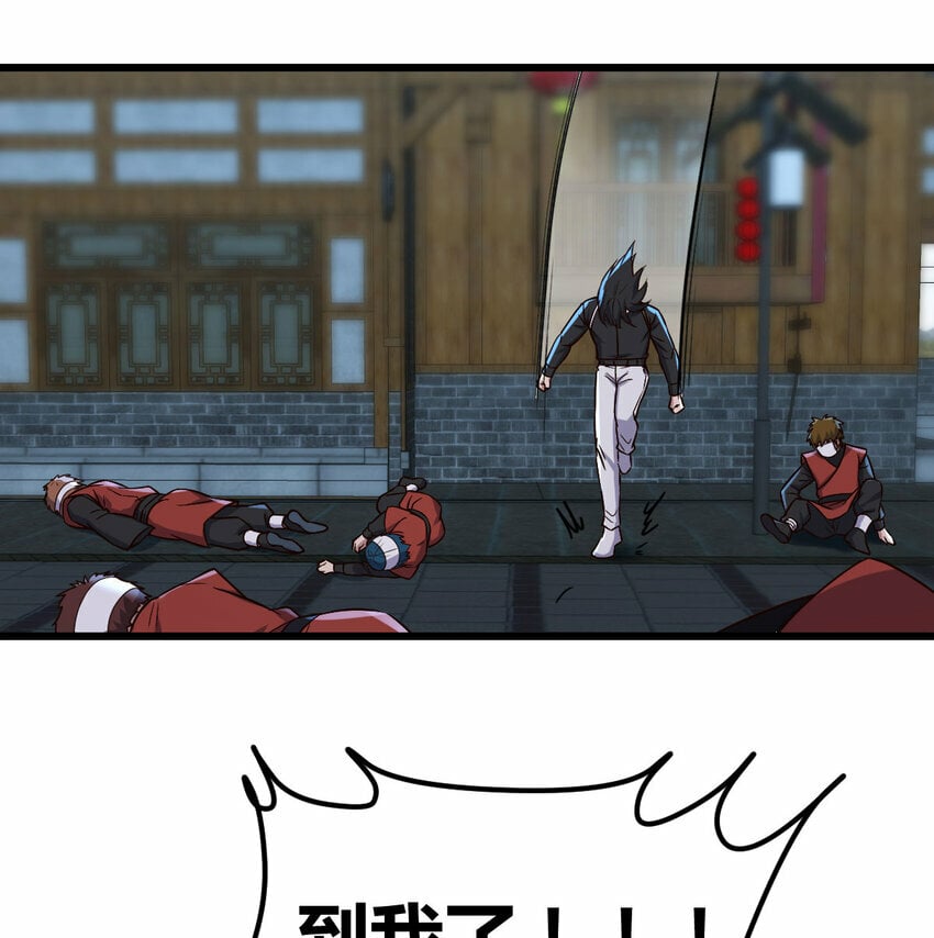 025 你是谁4