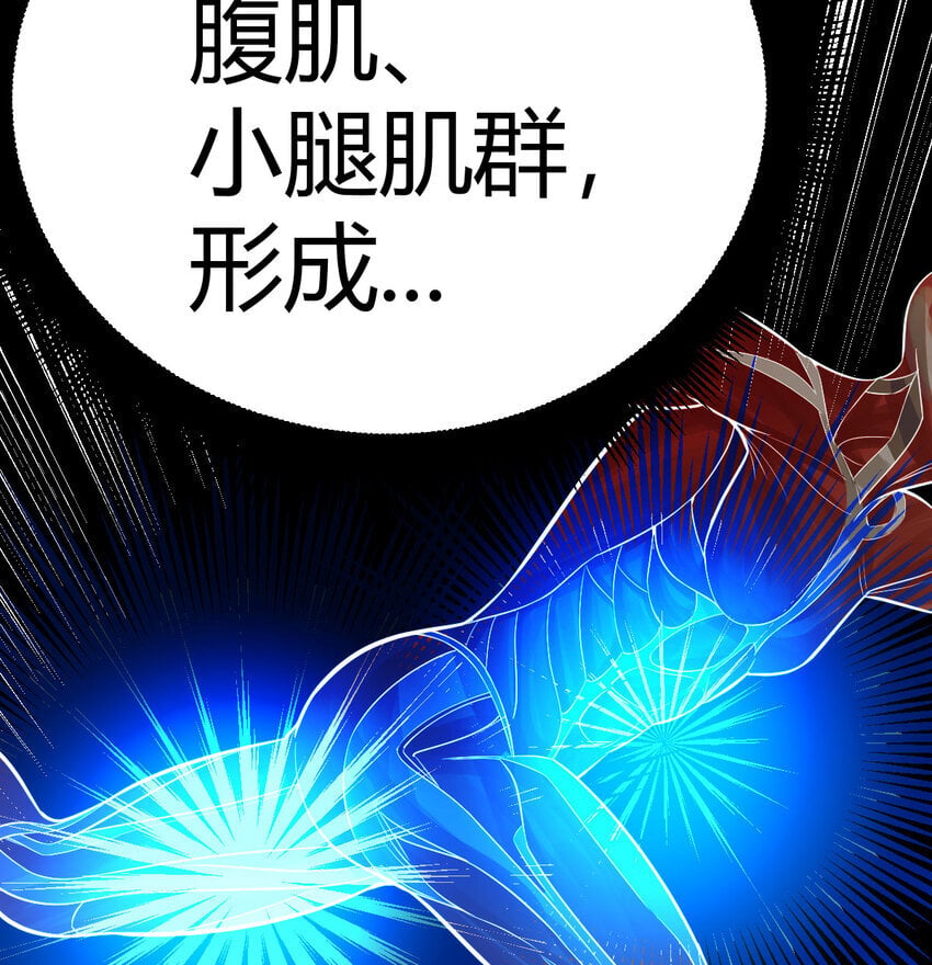 037 蹩脚的暗语28