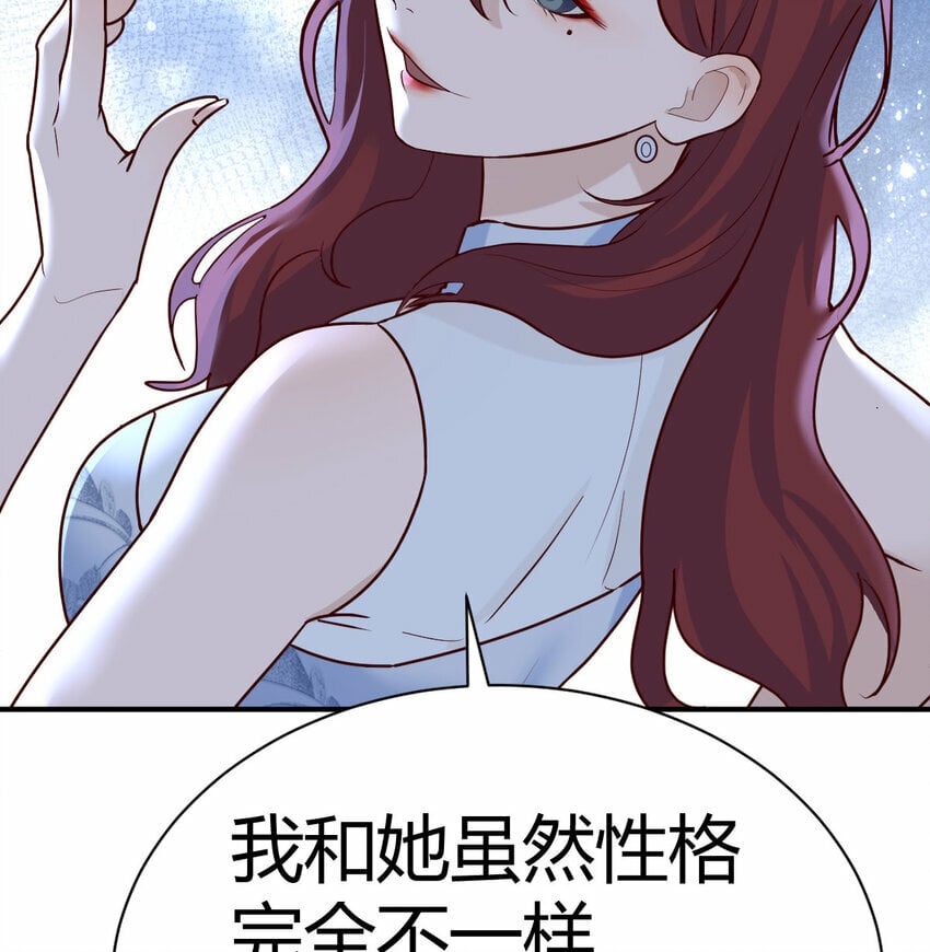 26 换个方式交流11