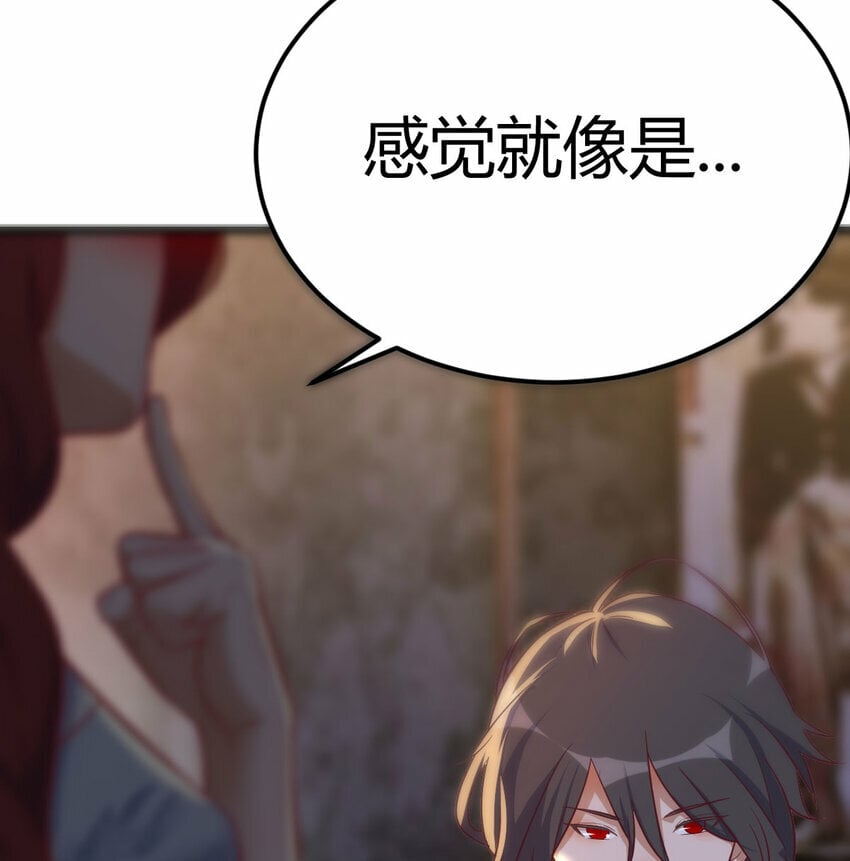 28 梦幻观33