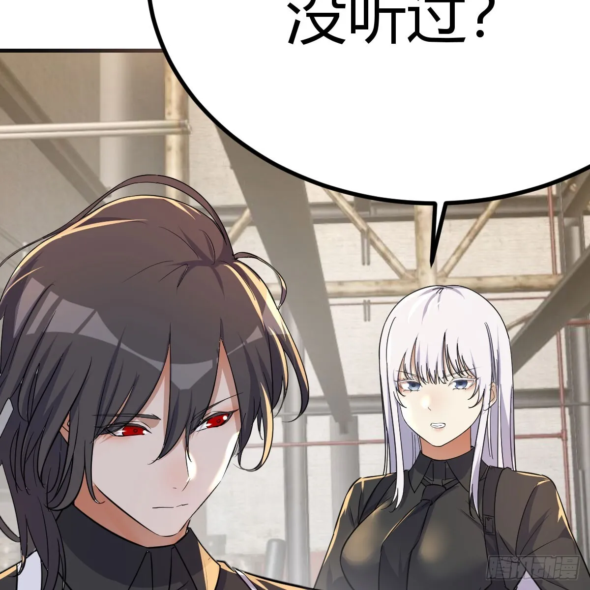 无垢金丹14