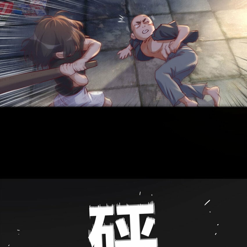 015 时隔2000年的再会42