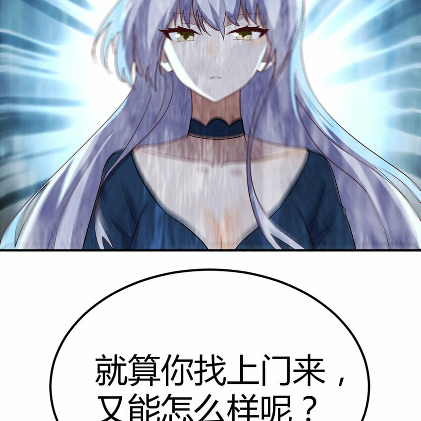 27 神修法门39