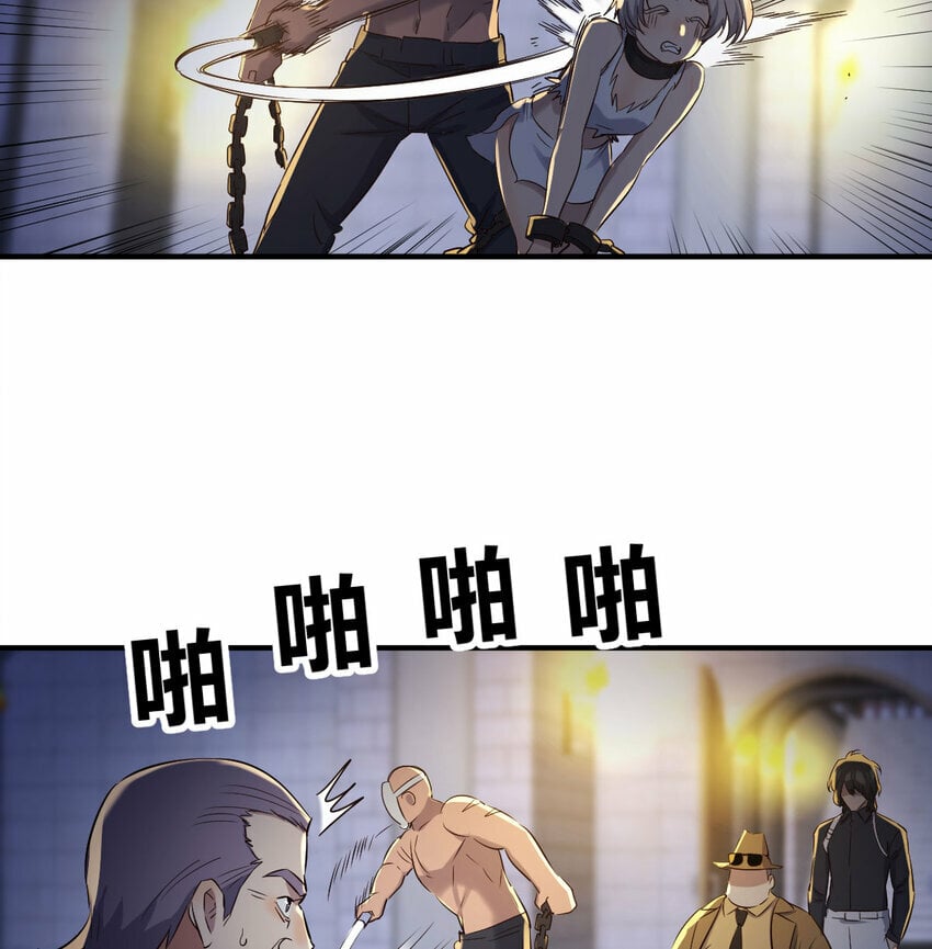 017 信与不信9