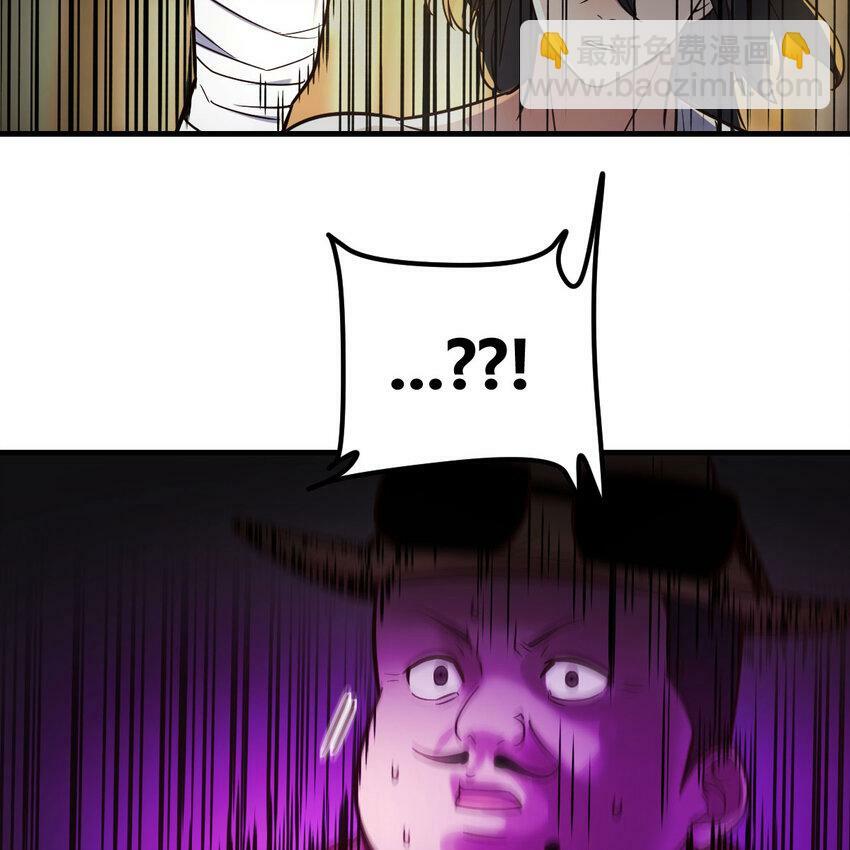 014 神杀7