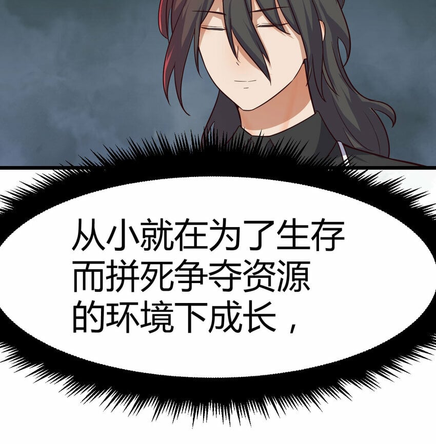 34 良才美玉48