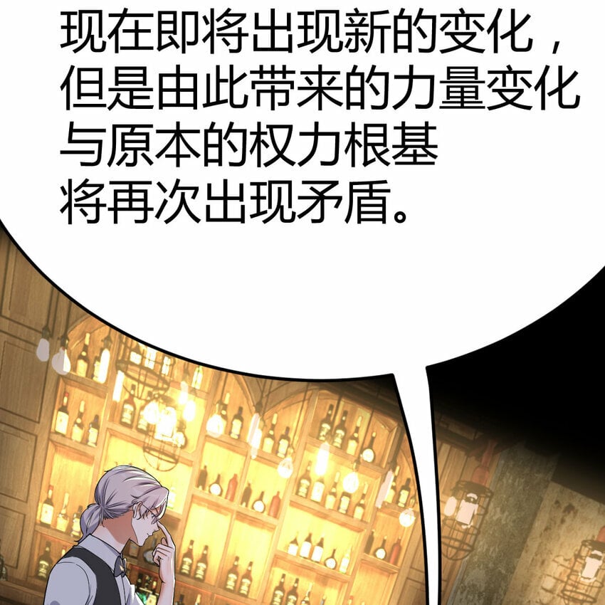 28 梦幻观62