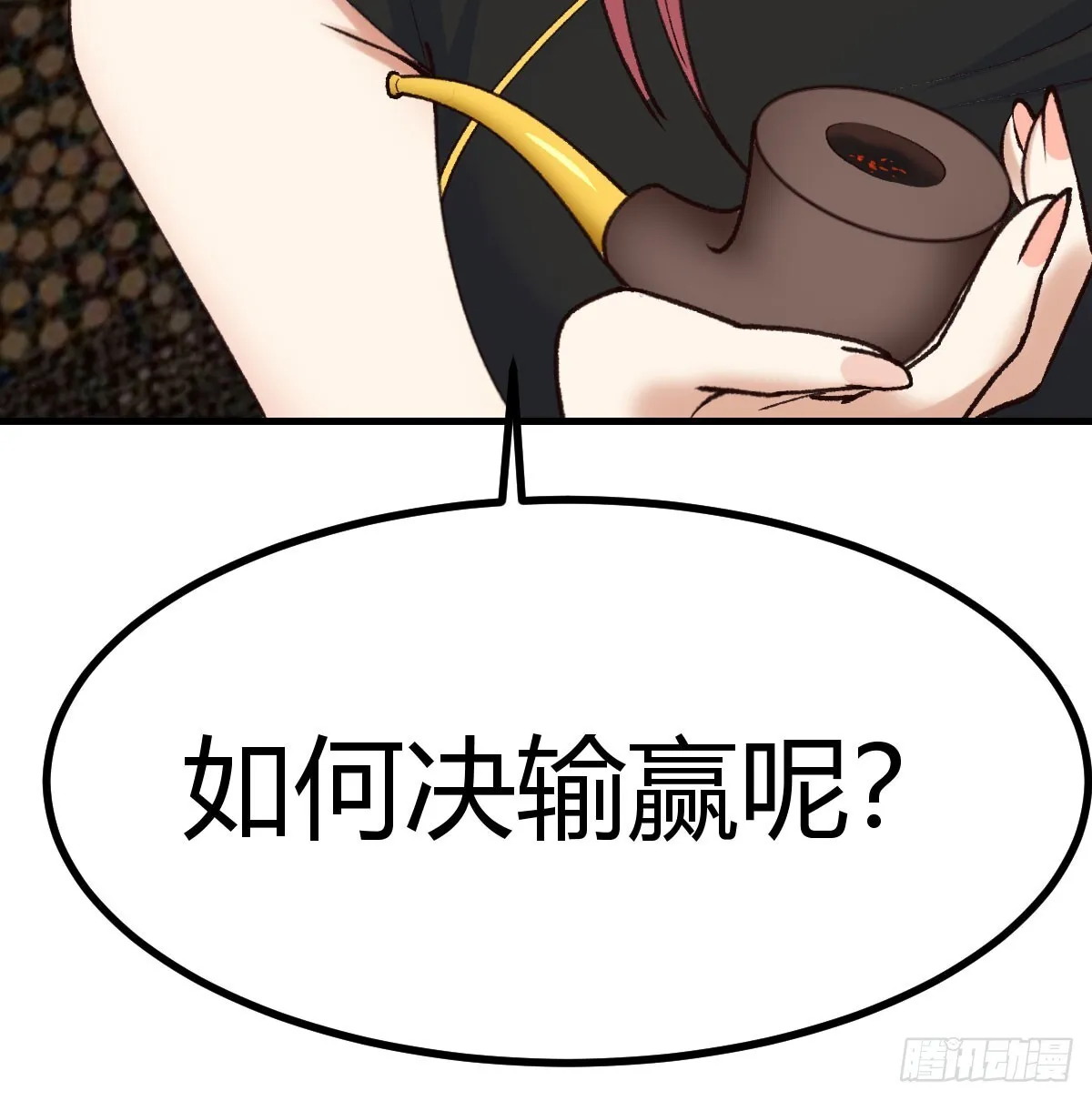武修50