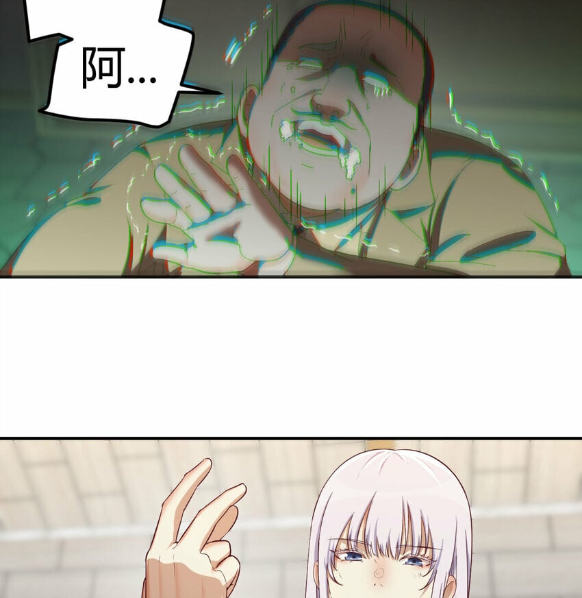 019 以武止争5