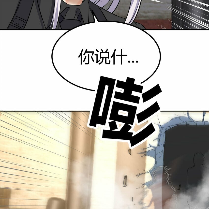 34 良才美玉11