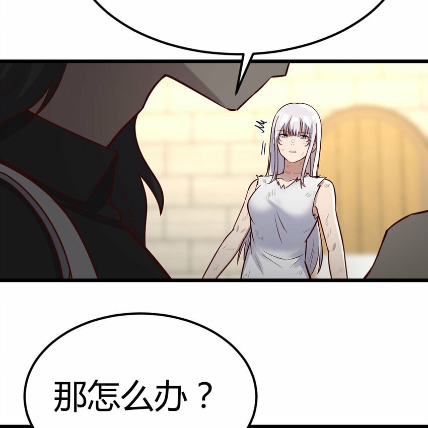 018 新的问题43