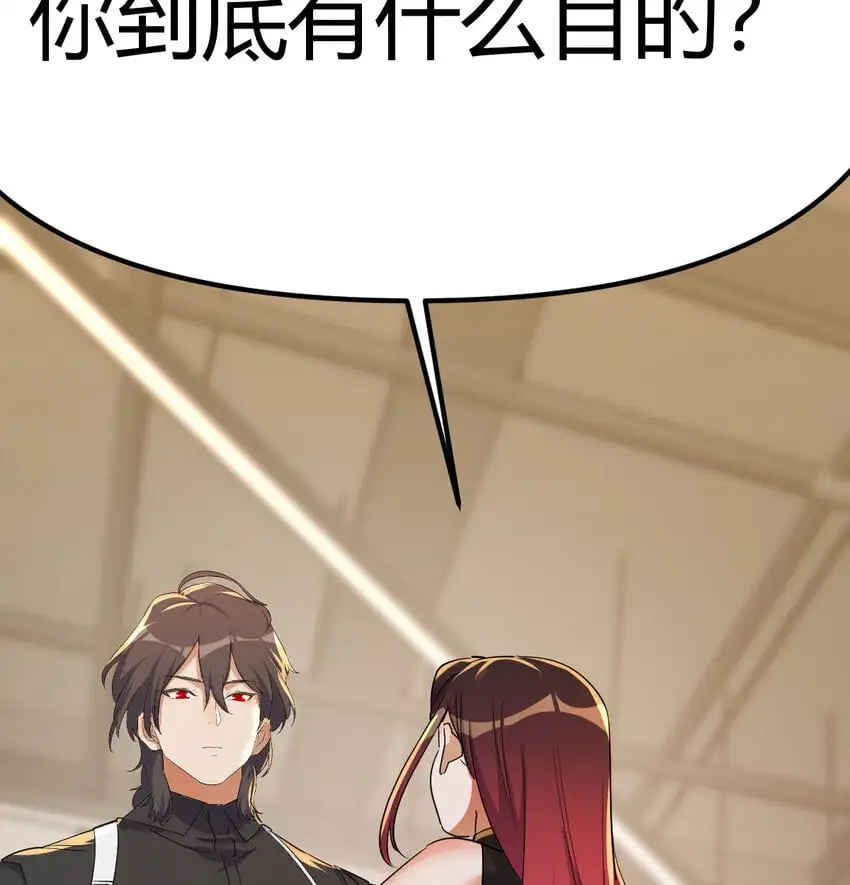 048 来自两千年前34