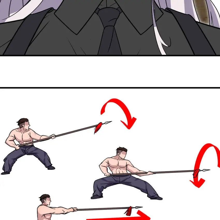 041 彻底输了52