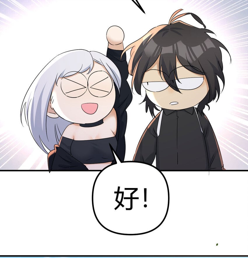 039 以战养战64