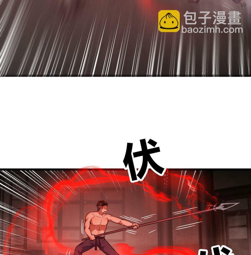 34 良才美玉38