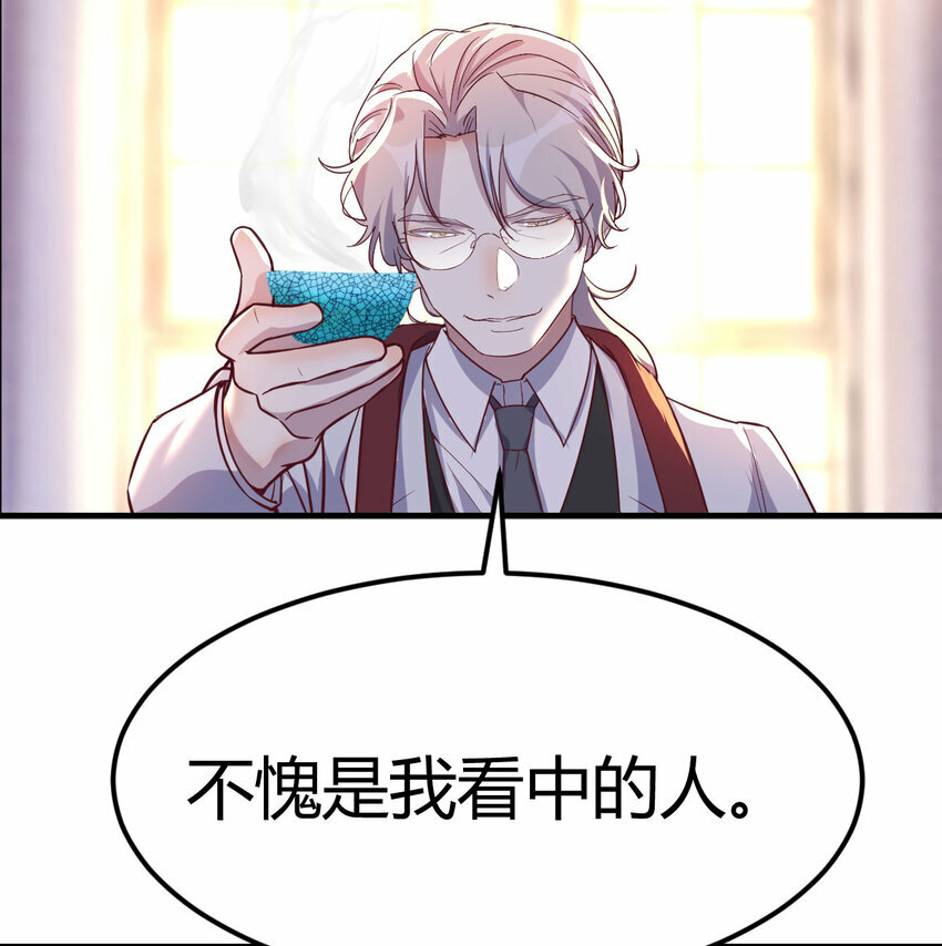 003 三句判生死21