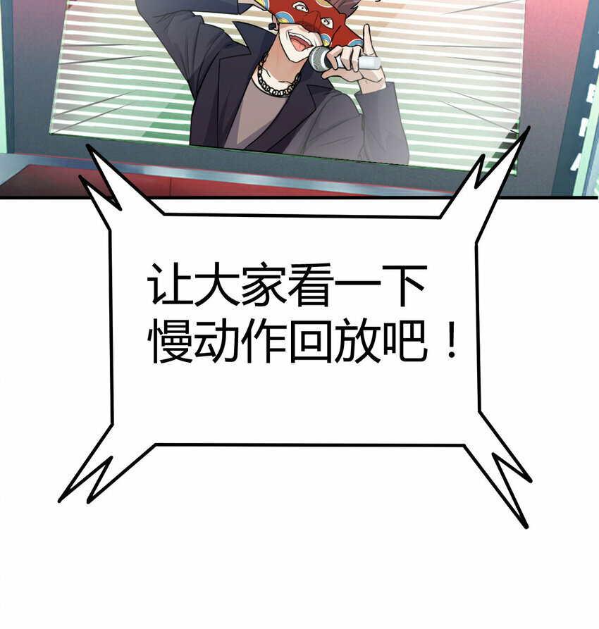 011 胜与负41