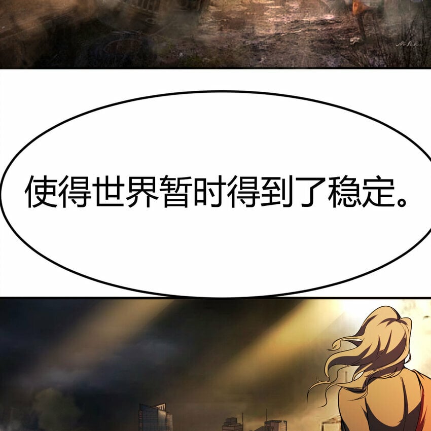 28 梦幻观53