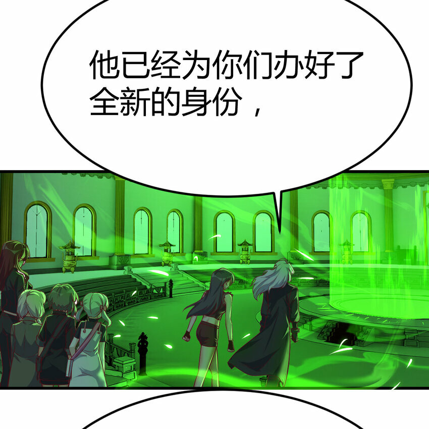 005 前往未来26