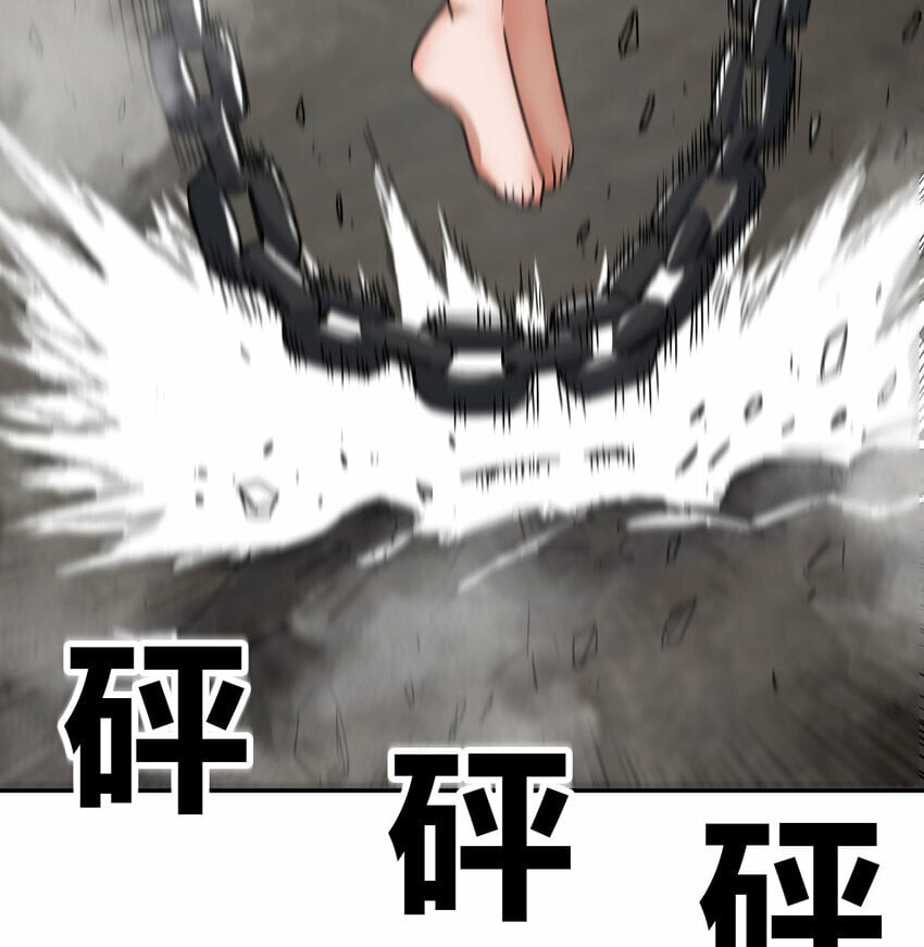 33 活下去27